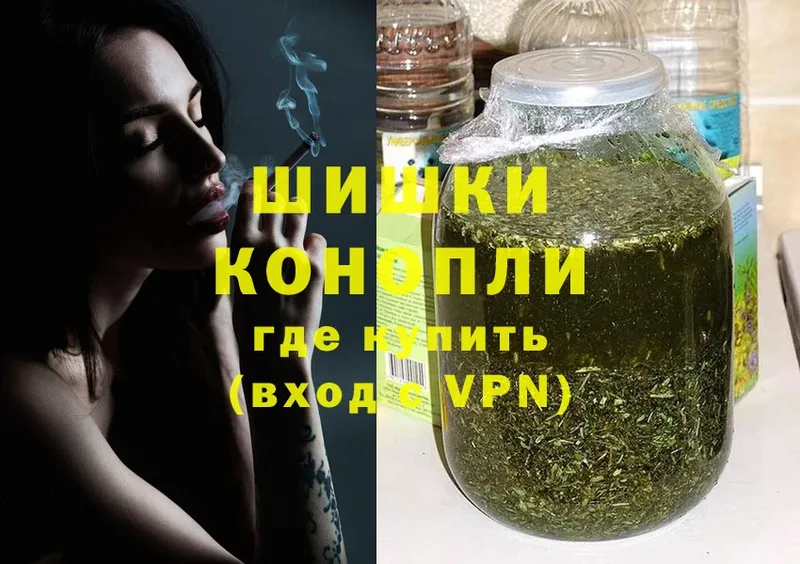 hydra маркетплейс  как найти   Павлово  Канабис LSD WEED 